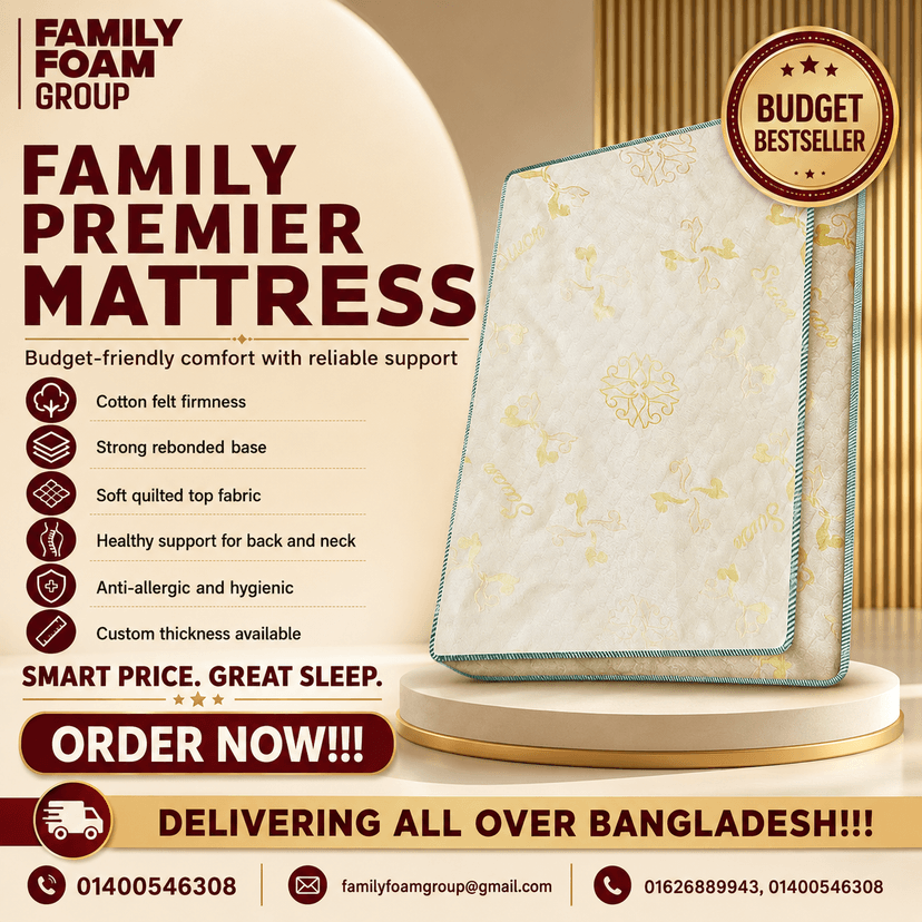 Family Premier Mattress