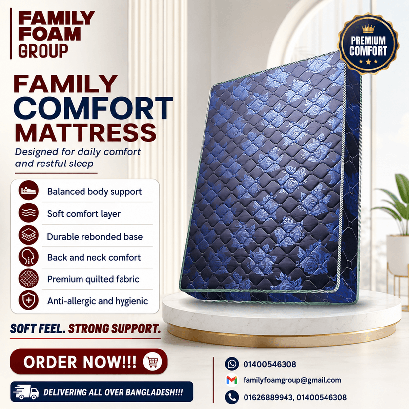 Family Comfort Mattress